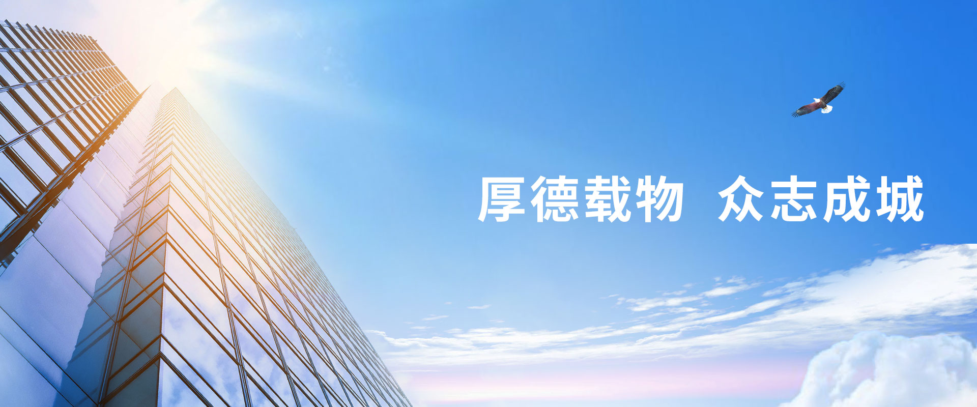 濰坊卓爾特建材設(shè)備有限公司